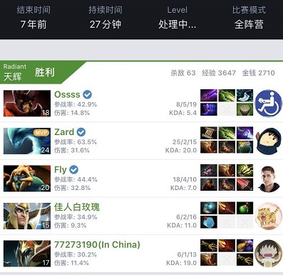 棒球联赛吸 棒球联赛吸