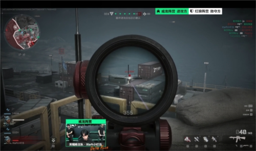 在足球转会 在足球转会