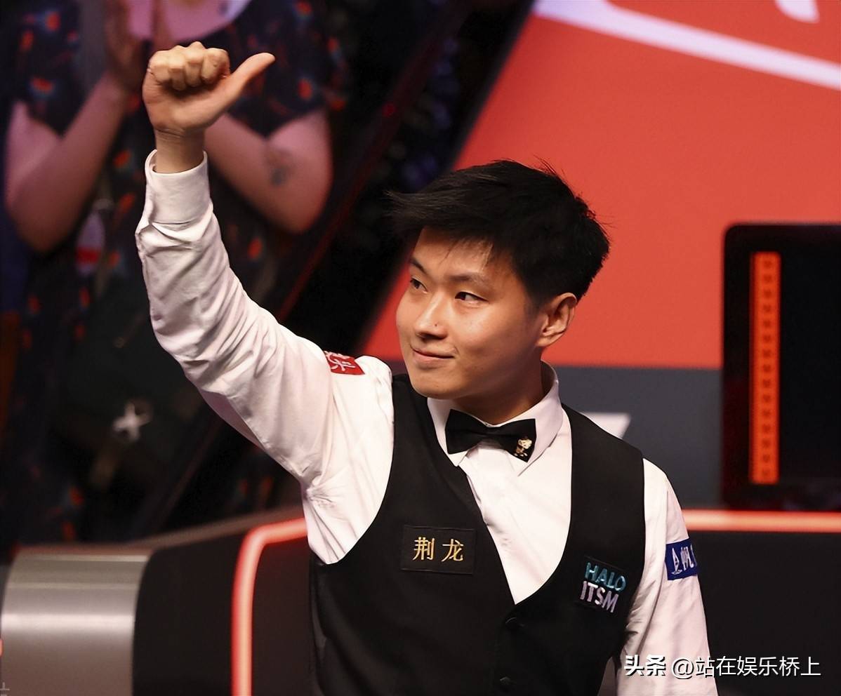 中国女子冰 中国女子冰