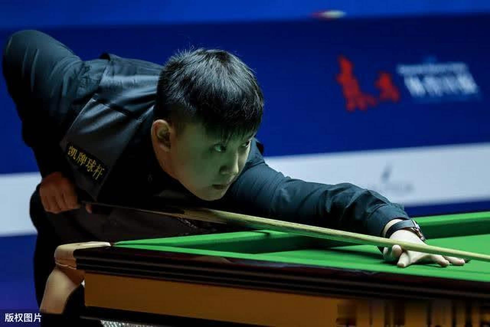 中国女子冰 中国女子冰