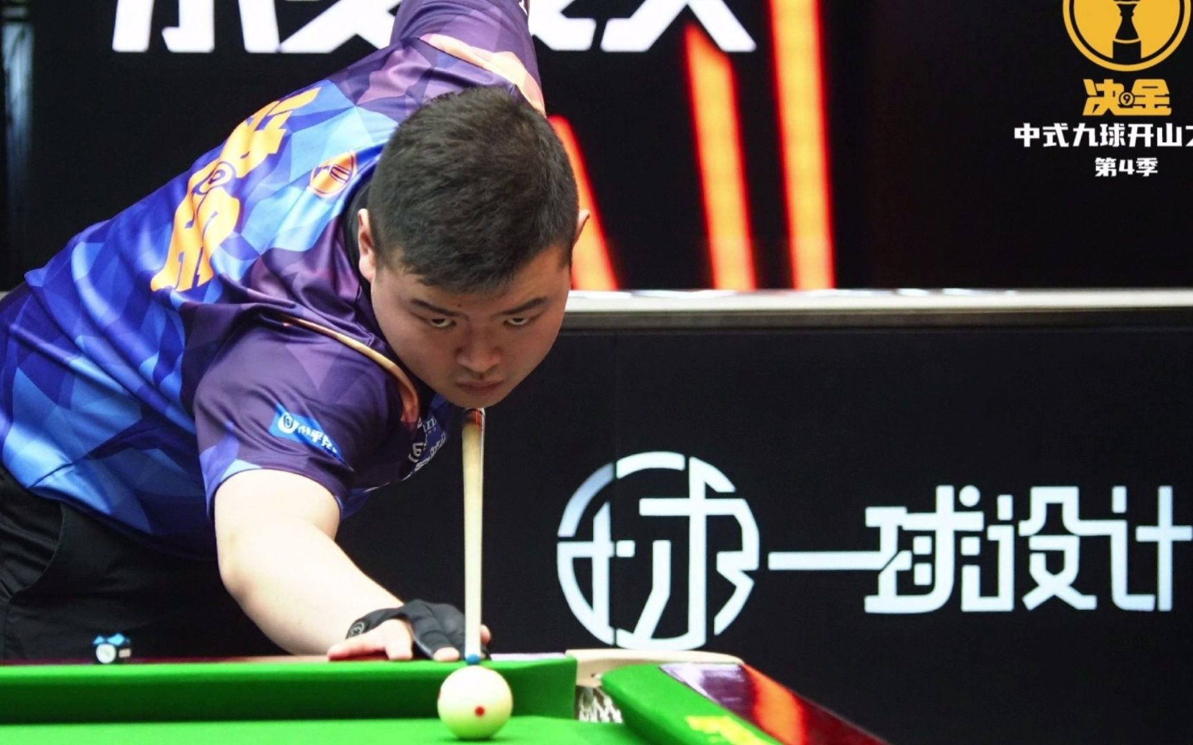 公布为最终 公布为最终