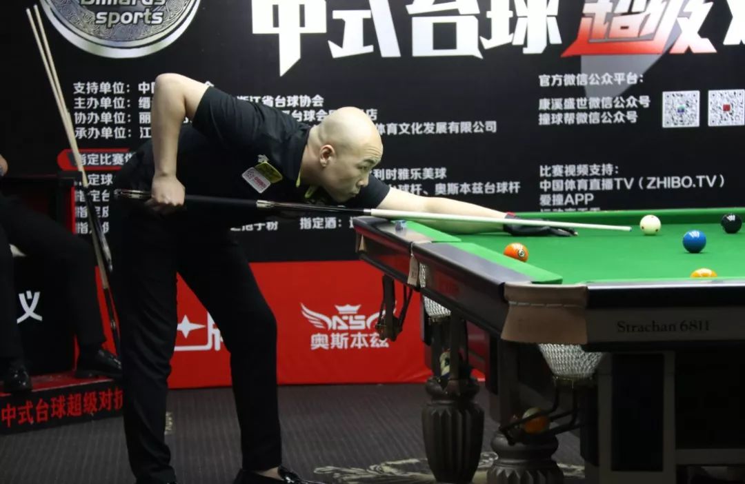 公布为最终 公布为最终