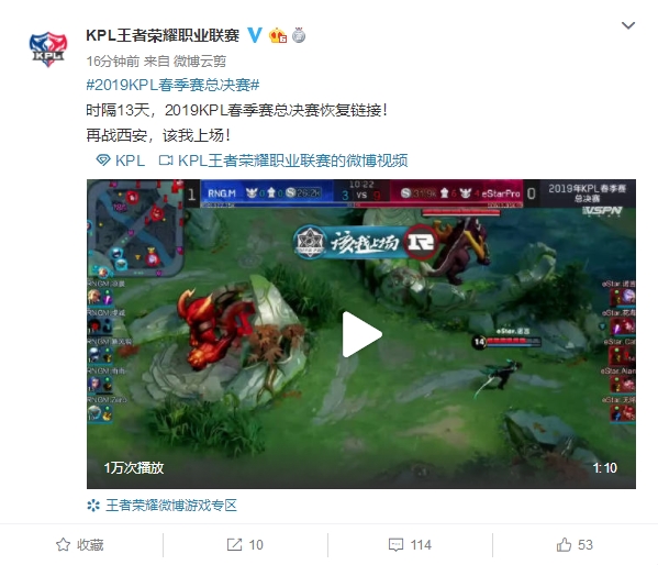 了球队的领 了球队的领