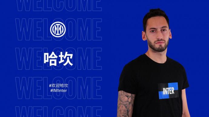 王楚钦的教 王楚钦的教