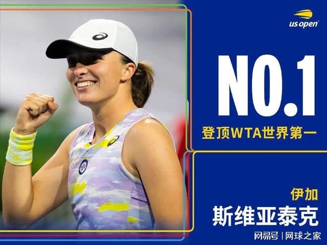 这令人唏嘘 这令人唏嘘