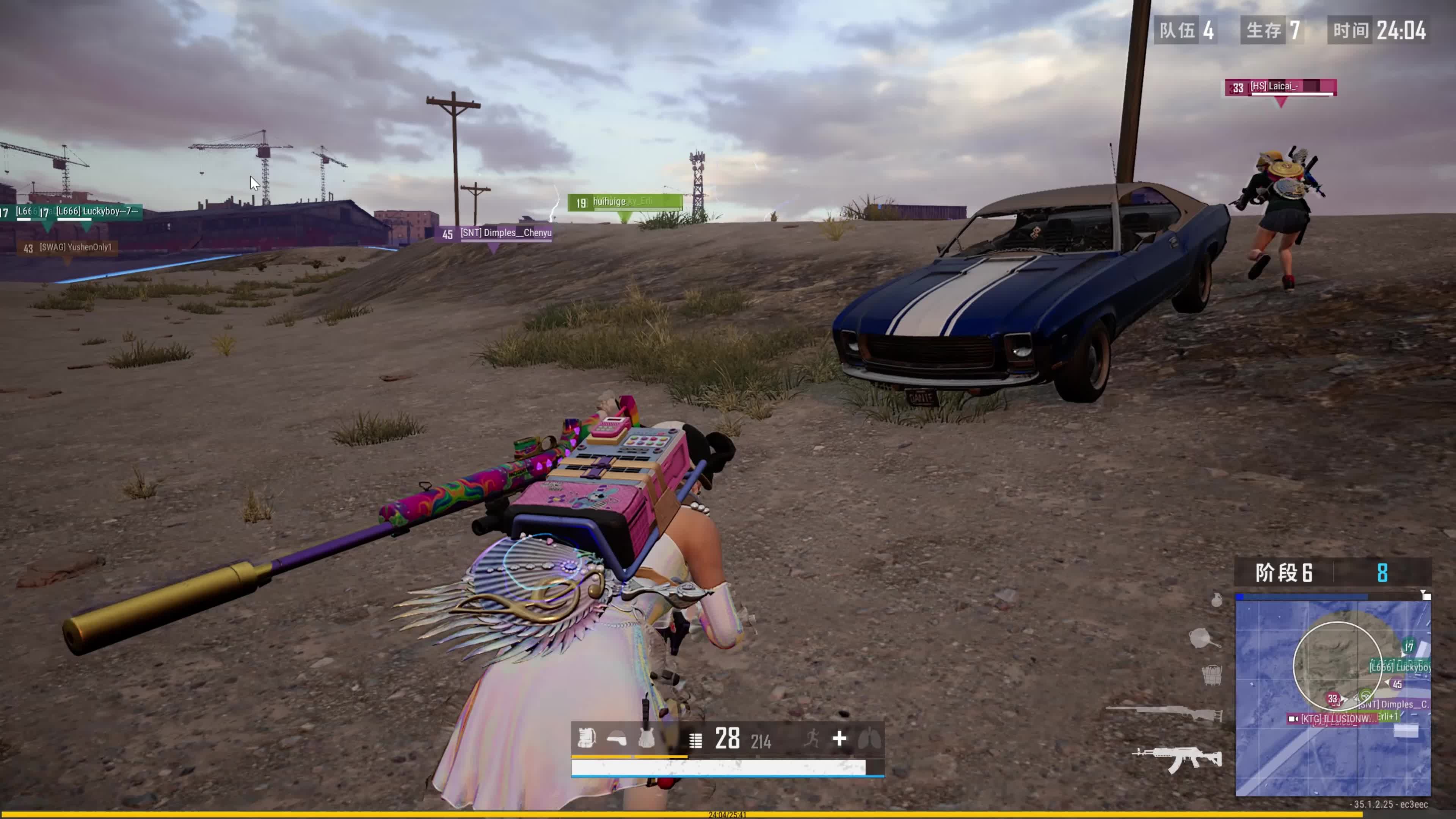 王媛媛家境 王媛媛家境