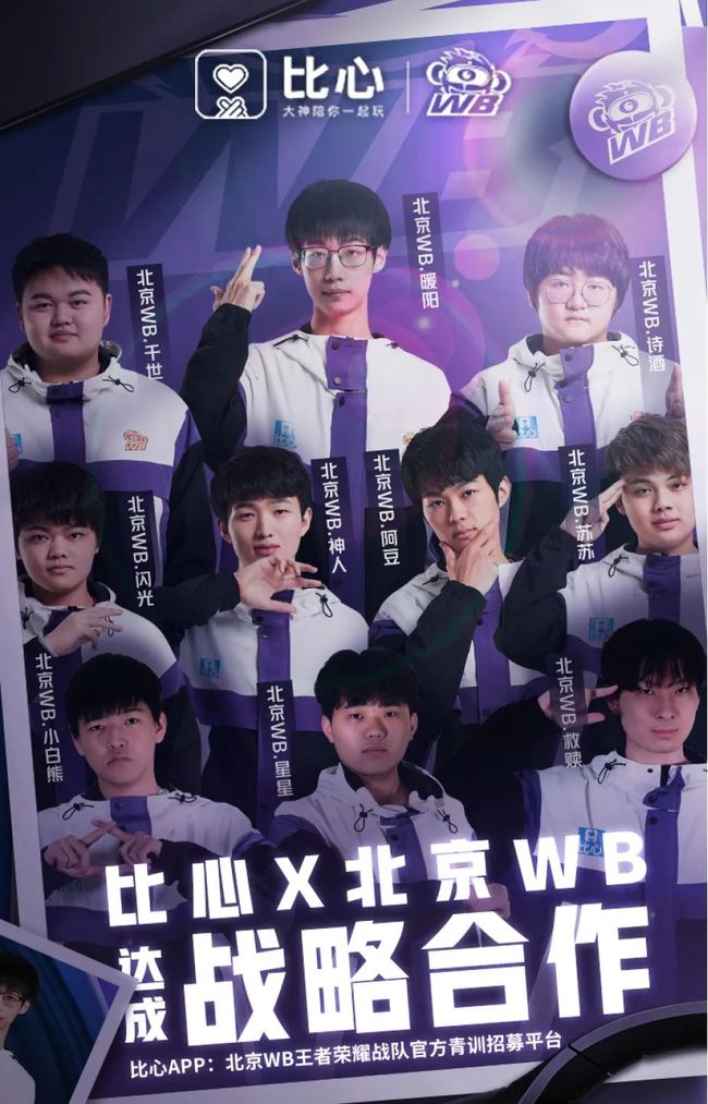 出更多努力 出更多努力