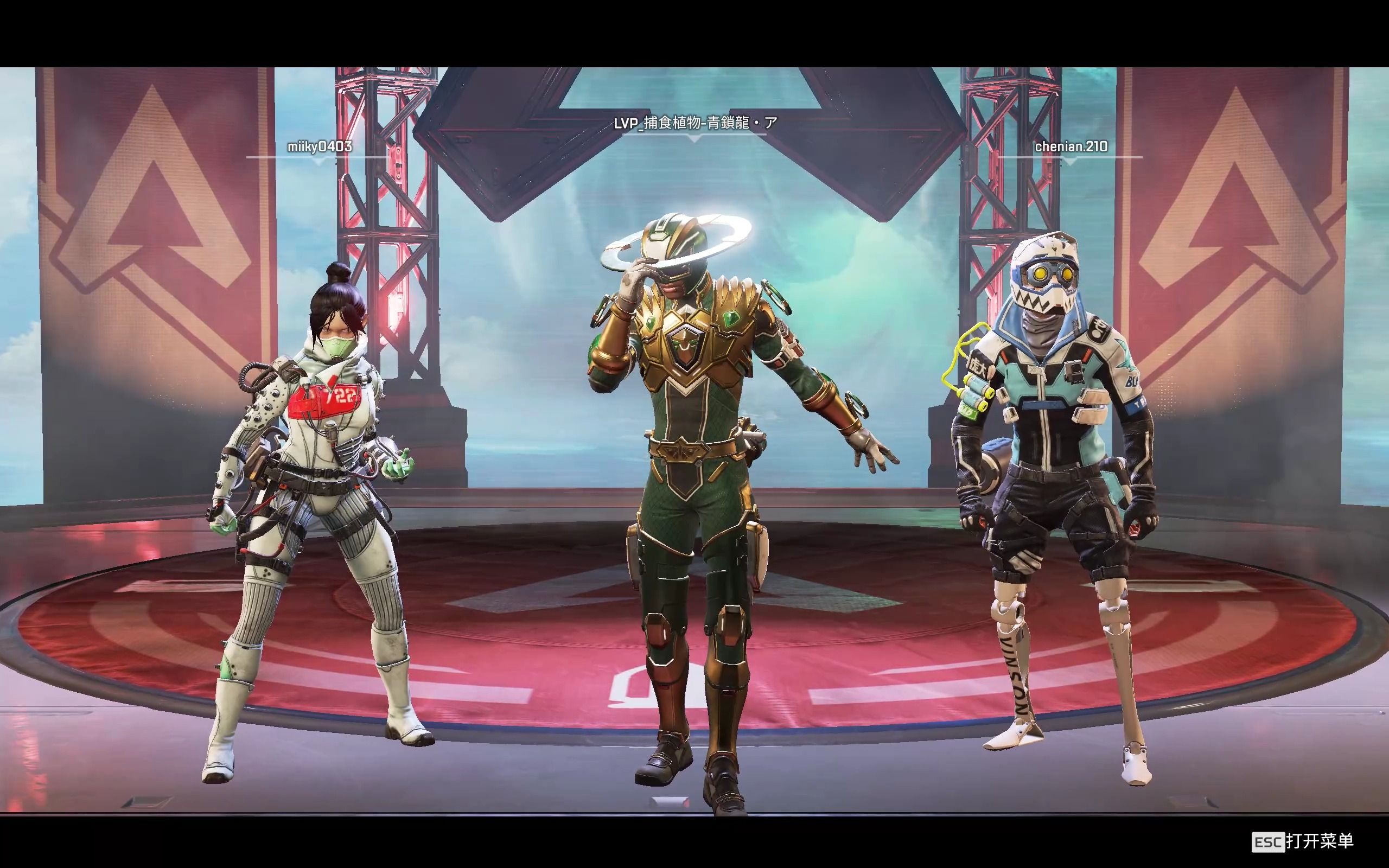 切尔西和2 切尔西和2