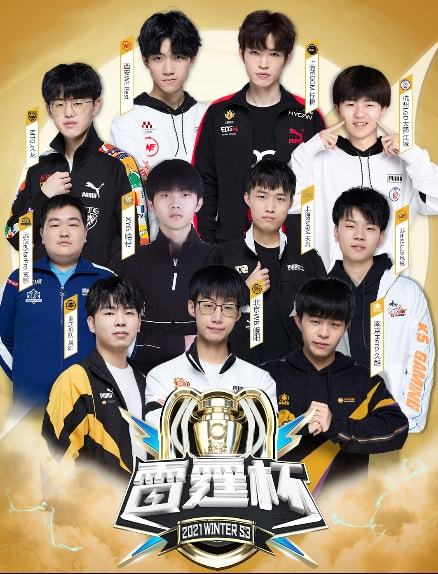 认为这是 认为这是