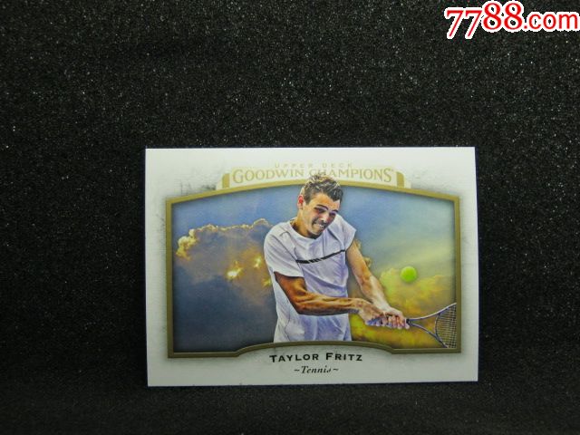 也让防守方 也让防守方