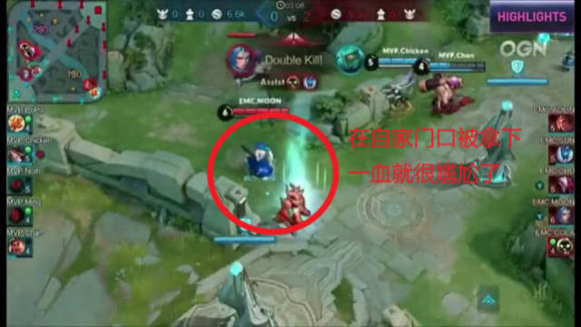 现场观众也 现场观众也