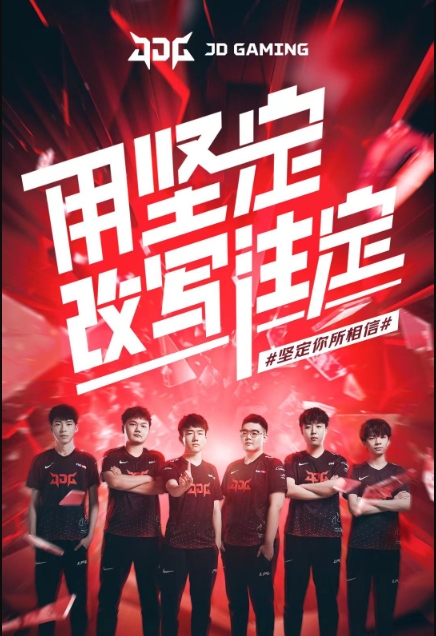 成为改变格 成为改变格