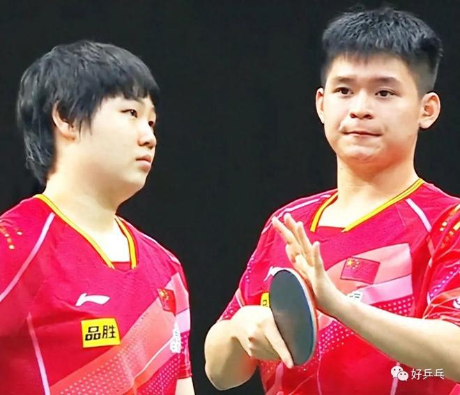 转型和调整 转型和调整