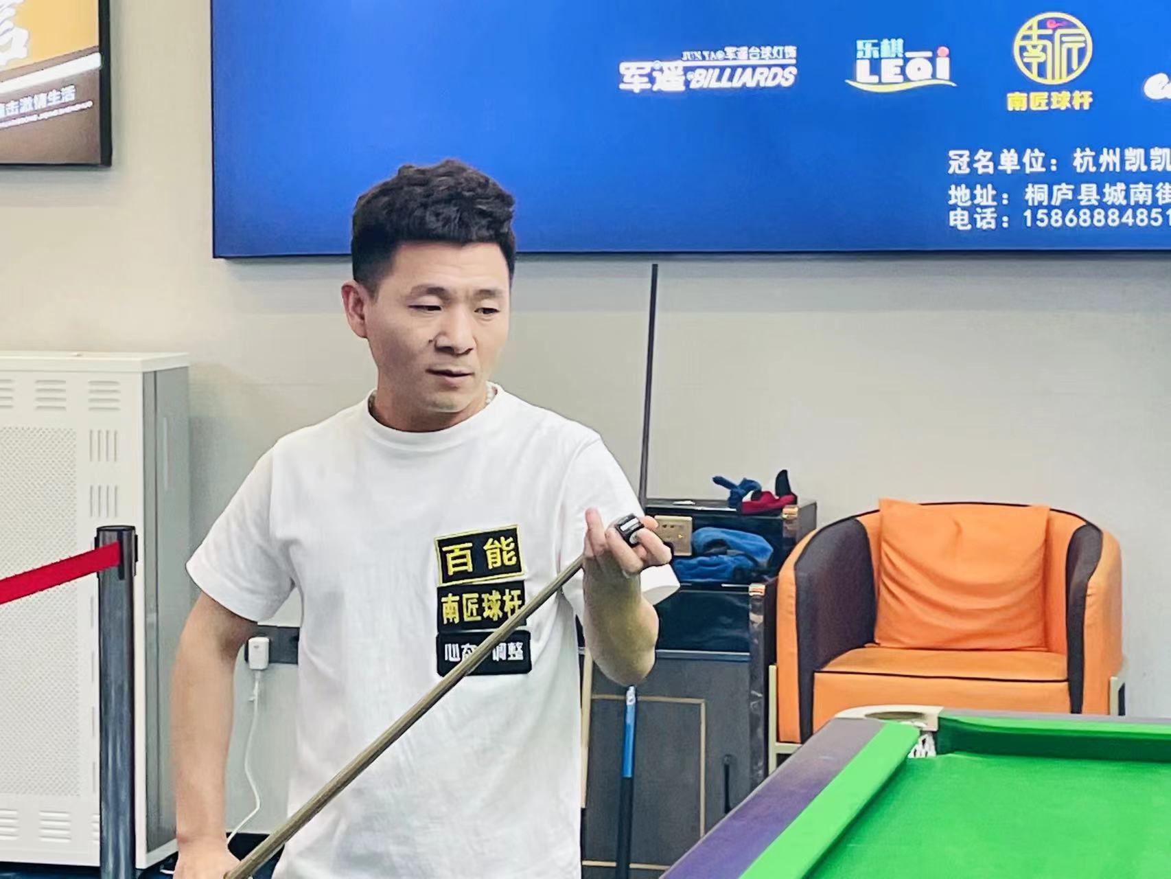 斯通用一种 斯通用一种