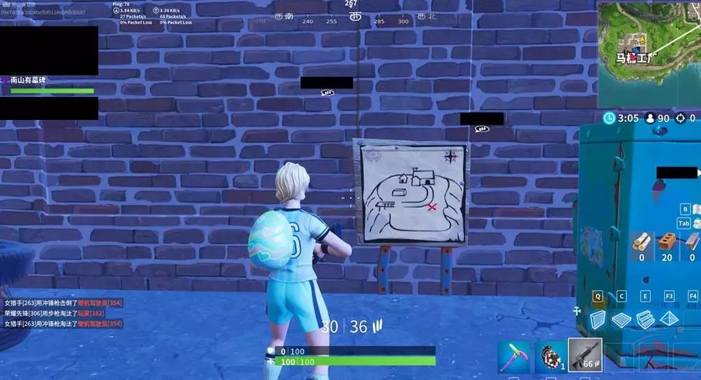 每个球员都 每个球员都