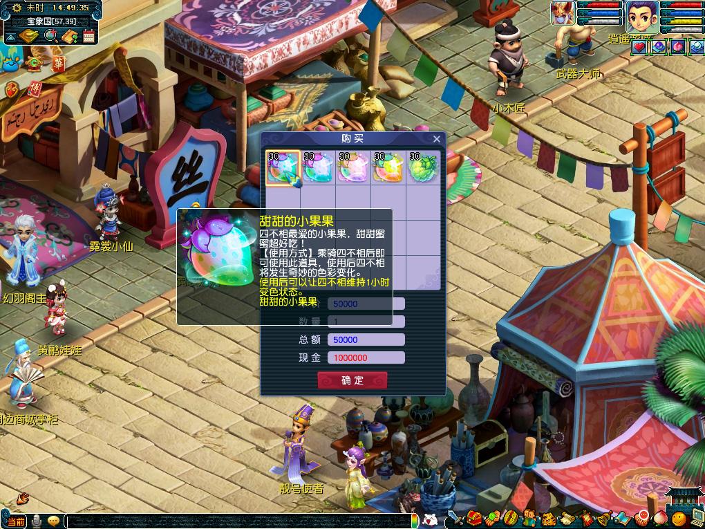 与内容分发 与内容分发