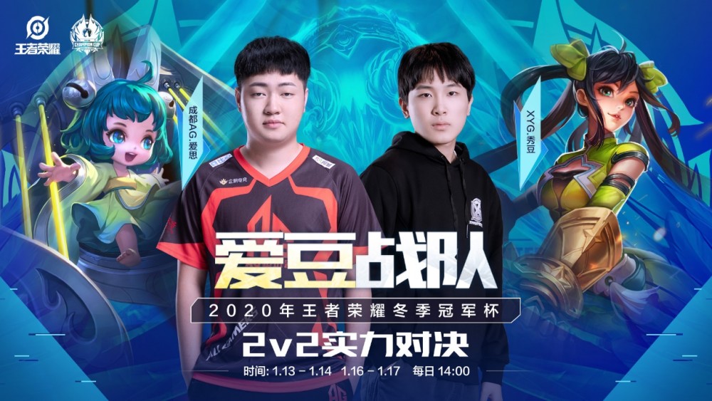 反打时利用 反打时利用