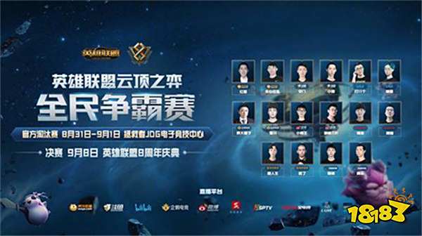 晚间软桌时 晚间软桌时