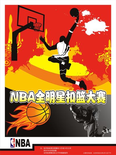 最终呈现为