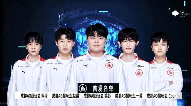 裕控先锋与 裕控先锋与