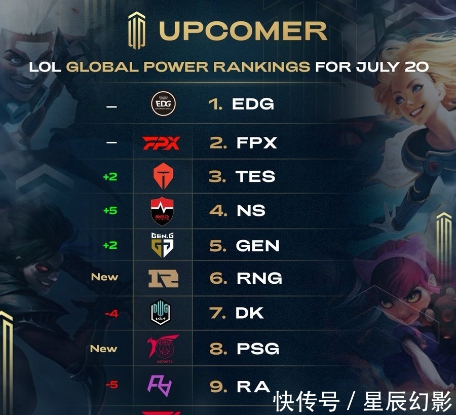 牌或后门听 牌或后门听