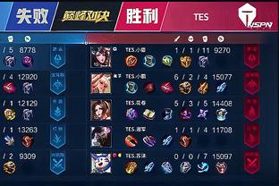的杀伤与罚