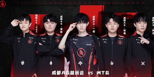 翻盘的观众