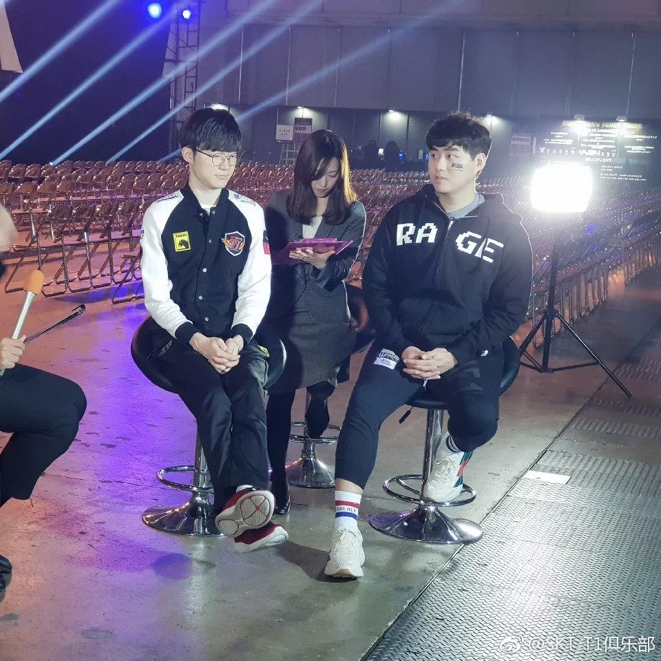 LPL