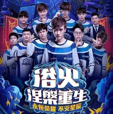 连锁带走