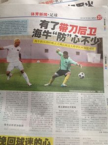 微指标